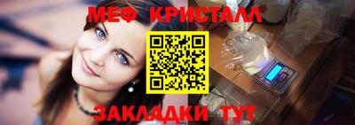 кокаин перу Кунгур