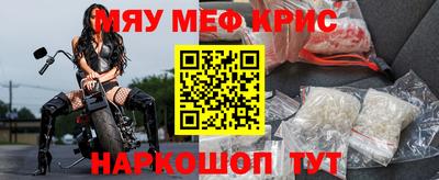 mdpv Кулебаки