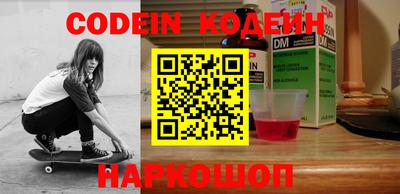 mdpv Кулебаки