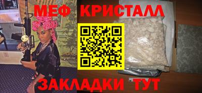 кокаин перу Кунгур