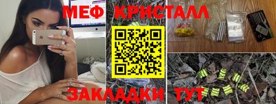 mdpv Кулебаки