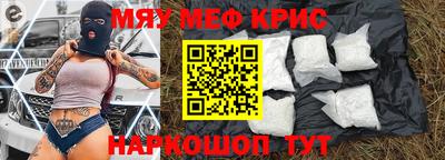 mdpv Кулебаки
