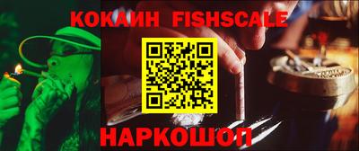 mdpv Кулебаки