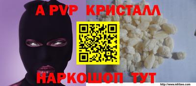 кокаин перу Кунгур