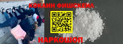 mdpv Кулебаки