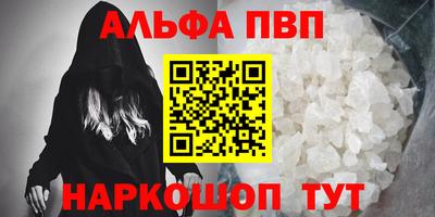 mdpv Кулебаки