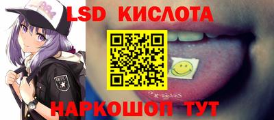 марихуана Кумертау