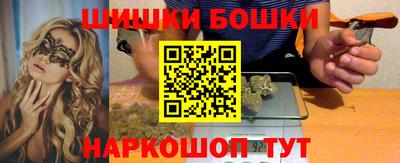 марихуана Кумертау