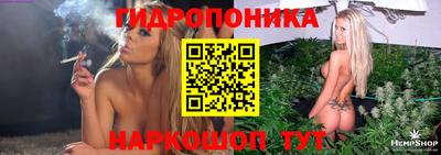 кокаин перу Кунгур