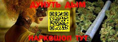 кокаин перу Кунгур