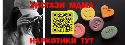 кокаин перу Кунгур