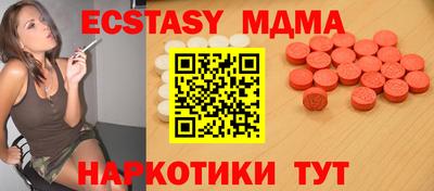 mdpv Кулебаки