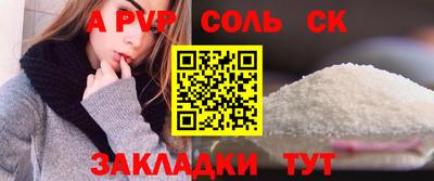 mdpv Кулебаки