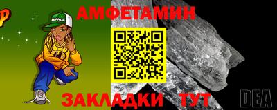 кокаин перу Кунгур