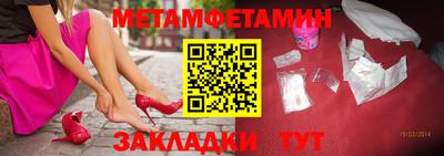кокаин перу Кунгур