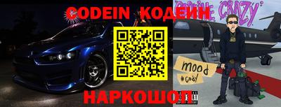 кокаин перу Кунгур