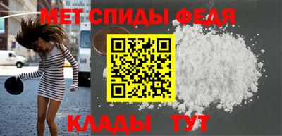марихуана Кумертау
