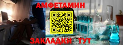 mdpv Кулебаки