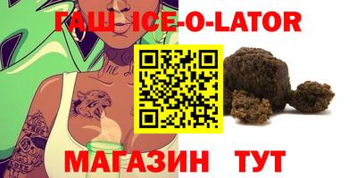 mdpv Кулебаки