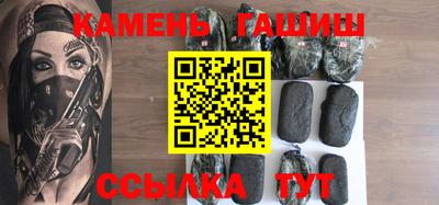 mdpv Кулебаки