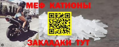 хмурый Краснознаменск