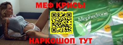кокаин перу Кунгур