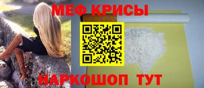 mdpv Кулебаки