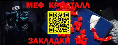 марихуана Кумертау