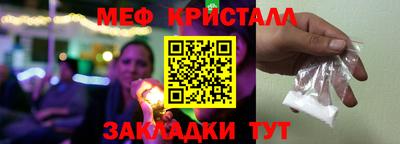 кокаин перу Кунгур