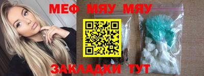 кокаин перу Кунгур