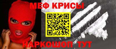 кокаин перу Кунгур